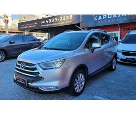 JAC T5 JAC T5 1.5 JET FLEX 16V 5P AUT. 2018