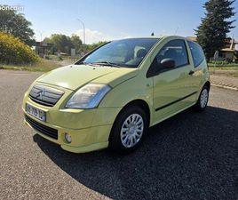 CITROEN C2 1.1 PACK AMBIANCE