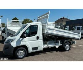 CITROEN JUMPER CITROËN JUMPER HDI 130 BENNE EN EXCELLENT ÉTAT, RÉVISÉ, GARANTI 12 MOIS, REPRISE, FINANCEMENT ET LIVRAISON POSSIBLES