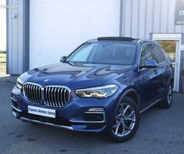 BMW X5 30D BMW X5 (G05) XDRIVE30D 265CH XLINE 7 PLACES