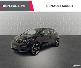BMW I3 I3S 120 AH 184 CH BVA ATELIER