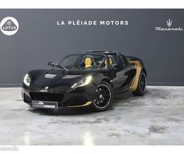 LOTUS ELISE 1.8 ESSENCE 220CH HERITAGE EDITION