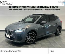 BMW SÉRIE 2 ACTIVETOURER 225E 245CH XDRIVE M SPORT DKG7