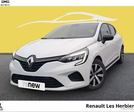 RENAULT CLIO RÉVERSIBLE 1.6 E-TECH 145CH FULL HYBRID EVOLUTION