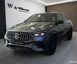MERCEDES GLE COUPE GLE COUPE 53 AMG MERCEDES CLASSE GLE COUPE AMG 53 HYBRIDE 4MATIC+ MERCEDE