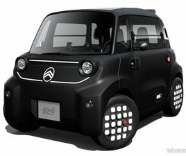 CITROEN AMI CITROËN AMI BEV 6.3 KWH NOUVELLE AMI DARK SIDE