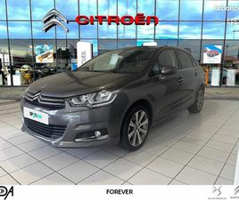 C4 ESSENCE 110 CV BVM FINITION SHINE