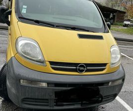 OPEL VIVARO OPEL VIVARO DIESEL 3 PLACES AVEC LIT
