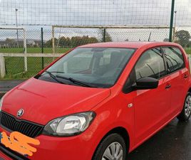 SKODA CITIGO 1.0 MPI 60 ACTIVE