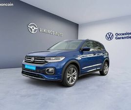 VOLKSWAGEN T-CROSS VOLKSWAGEN T-CROSS 1.0 TSI 110 START/STOP DSG7 R-LINE