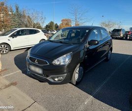 MITSUBISHI SPACE STAR MITSUBISHI SPACE STAR 1.0 DIAMANT EDITION/ENTRETIEN À JOUR/MOTEUR A CHAÎNE/GARANTIE 3 MOIS