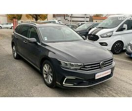 PASSAT VIII (2) SW 1.4 TSI HYBRIDE RECHARGEABLE GTE DSG6 CUIR INTEGRAL - 1ÈRE MAIN - VÉHICULE FRANÇAIS