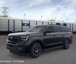 NEW 2025 FORD EXPEDITION MAX ACTIVE 4X4