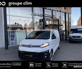 CITROEN JUMPY CITROEN JUMPY FG M 1.5 BLUEHDI 120CH S&S