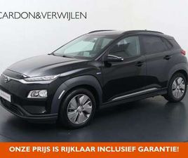 HYUNDAI KONA EV FASHION 64 KWH | 204 PK | SOH 100% | ADAPTIVE