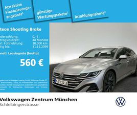 VOLKSWAGEN ARTEON SHOOTING BRAKE R ARTEON SHOOTINGBRAKE 2.0 TDI 4MOT R-LINE LEDER NAVIPRO LED AHK DSG
