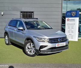 VOLKSWAGEN TIGUAN 1.4 EHYBRID 245CH ELEGANCE DSG6