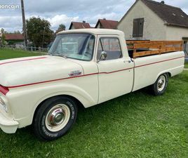 FORD, F250 PICKUPS ?