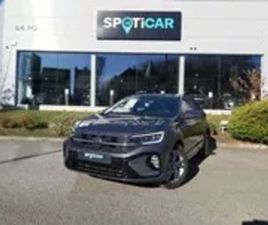 TAIGO 1.0 TSI R-LINE DSG TOIT OUVRANT + ATTELAGE