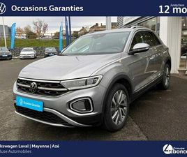 VOLKSWAGEN T-ROC VOLKSWAGEN T-ROC 1.5 TSI EVO 150 START/STOP DSG7 STYLE EXCLUSIVE