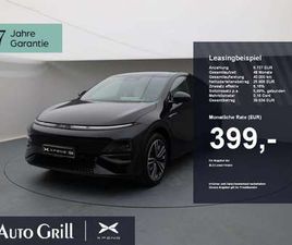 XPENG G6 PERFORMANCE AWD CARPLAY PANO ACC 360KAM