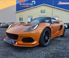 LOTUS ELISE 3 CUP 250 DE 2021