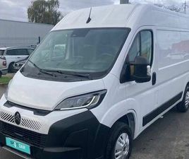 CITROEN JUMPER CITROEN JUMPER FOURGON TOLE 30 L2H2 120 S&S BVM6