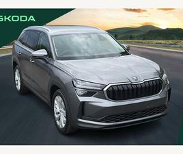 2.0 TDI SE L DSG EURO 6 (START/STOP) 5DR (7 SEAT)