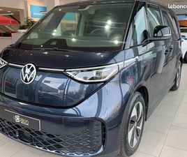 VOLKSWAGEN UTILITAIRES ID. BUZZ 204 CH PRO