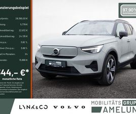 VOLVO XC40 RECHARGE RECHARGE SINGLE MOTOR CORE NAVI STANDHZ LED