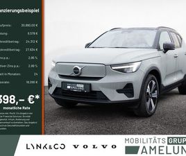 VOLVO XC40 RECHARGE SINGLE MOTOR CORE NAVI STANDHZ LED