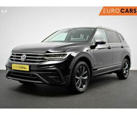 VOLKSWAGEN TIGUAN ALLSPACE 1.5 TSI DSG LIFE 7P. NAVIGATIE CAMERA ADAPTIVE CRUISE CONTROL ELEKTRISCHE ACHTERKLEP ELEKTRISCHE TREKHAAK