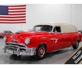 USED 1953 PONTIAC CHIEFTAIN