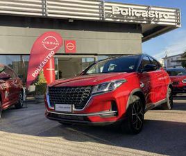 CIRELLI 5 2 1.5 BI-FUEL GPL CVT CERCHI 17 CAR-PLAY PELLE