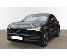 SINGLE MOTOR EXT. RANGE ULTRA 272 CV