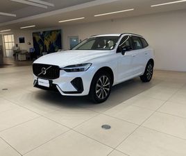 XC60 (2017--->) XC60 B5 AWD AUTOMATICO PLUS DARK - GARANZIA SELEKT FINO 12/2027!!!