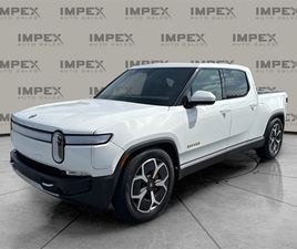 2023 RIVIAN R1T ADVENTURE