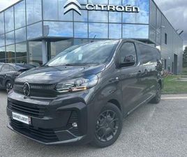 CITROEN DS7 PURETECH 180CH SO CHIC AUTOMATIQUE 9CV 119G