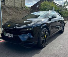 LOTUS ELETRE ELETRE R 2023 LOTUS ELETRE E R