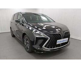 CIRELLI 7 PREMIUM 1.5L BIFUEL PRONTA CONSEGNA ONLY - PROMO