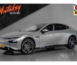 RWD LONG RANGE 576KM