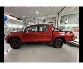 FOTON TUNLAND G7 2024