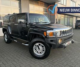 HUMMER H3 HUMMER H3 - 3.5 EXECUTIVE / UNIEKE KMSTAND / YOUNGTIMER