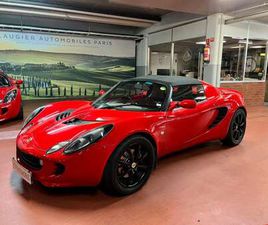 LOTUS ELISE S2 111R LOTUS ELISE 111 R 192CH