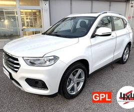 HAVAL H2 H2 H2 1.5T GPL PREMIUM