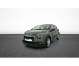 C3 PURETECH 110 S&S BVM6