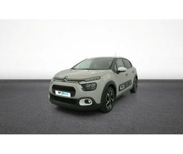 C3 PURETECH 110 S&S EAT6