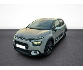 C3 PURETECH 110 S&S EAT6