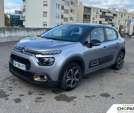 C3 PURETECH 83 S&S BVM5