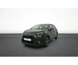 C3 PURETECH 83 S&S BVM5